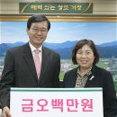 신장충동왕족발 이미지