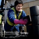 국제연탄 이미지