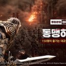 동맹PC 이미지