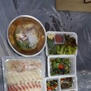 일번지회센타