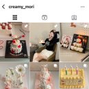 크리미모리 이미지