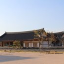 한의마을한의원 이미지