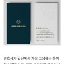팔각정 경로당 이미지