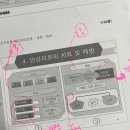 세무회계대영 이미지