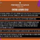 CGV대구 10관 이미지