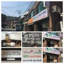 에덴복지요양센터 이미지