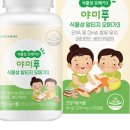대일팜 이미지