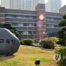 두암초교 이미지