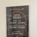 성윤빌딩 | 사가정헬스장 사가정PT 피트니스에이치PT 사가정점 후기