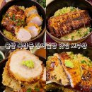 복산동-17 이미지