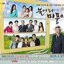 잠언의료기 이미지