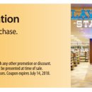 로손스테이션 이미지