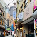 김가네 앞 횡단보도 이미지