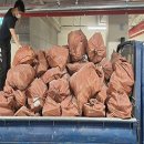 (주) 에이치엠 이미지