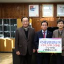 (주)아름다운에너지 이미지