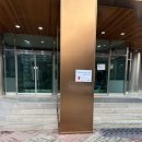 지역사회복지론 | 2026년 사회복지사1급 시험 본 후기(가채점 결과 광탈..!)_(휘경) 반도체고등학교