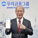 우리유통(주) 이미지