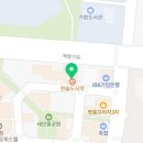 운정역탑공인중개사사무소 이미지