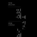 잎새 이미지