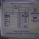 애니데이 이미지