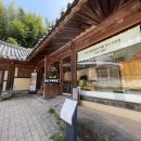 채상장전시관 네이버블로그