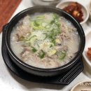 문창순대