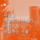 로그라인 이미지