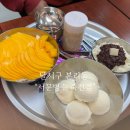 감삼동307 이미지