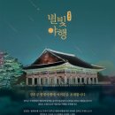 이규석행정사 이미지