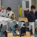 연극 <운빨 로맨스> 이미지