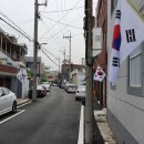 비산5동 행정복지센터 이미지