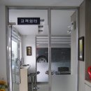 현대자동차양평 이미지