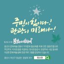 효심청 이미지