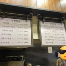 정성한줄김밥 이미지