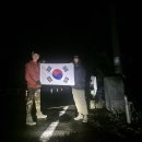청화산농원휴게소 매점