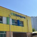 버들공방
