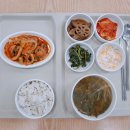 사랑한방병원(센트럴파이온) 네이버블로그