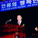 승리제단 이미지