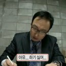 수리수리마수리 이미지