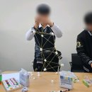 [창업 특강] 경남대학교 x 마산공업고등학교 학생 대상 창업 교육 출강 후기