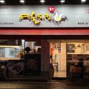 성북-종암-1352 이미지