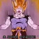마조 - 송파구 백제고분로46길 31-1 | 마조