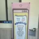 아영작은도서관 이미지