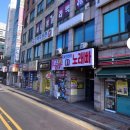 세븐일레븐화성병점점 | 수원사주잘보는곳 두꺼비청학작명원 솔직후기