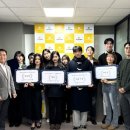 다인에프씨 주식회사