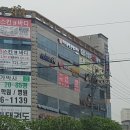 마마몽떼월성.상인 이미지