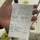 세차의고수세진렌트카 | 제주도 조이렌트카 내돈내산 지프 랭글러 렌트 후기 추천