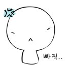 파마.커피