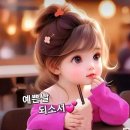 일굼