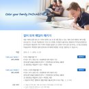 패밀리피자치킨 이미지